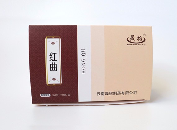红曲
