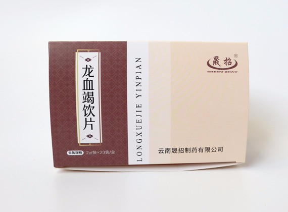 龙血竭饮片